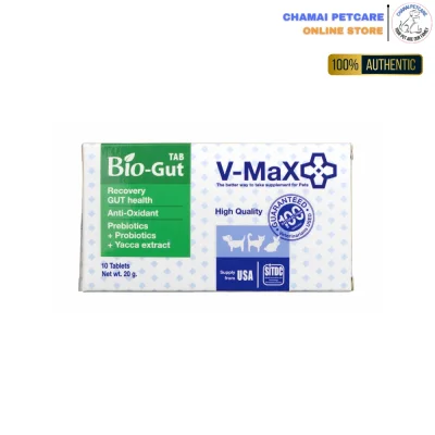 V-Max Bio Gut Supplement