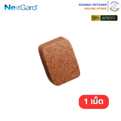 NexGard chewable tablet 1 tablet
