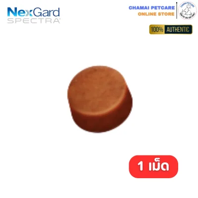 NexGard Spectra chewable tablet for dog 1 tablet