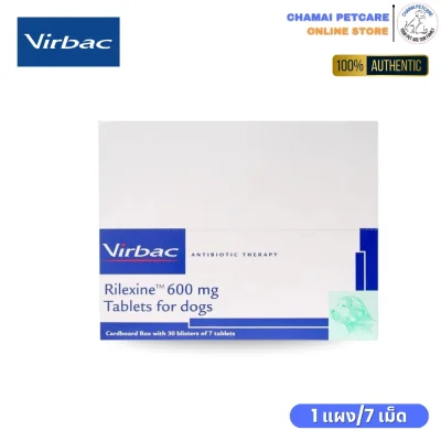 Rilexine 600mg