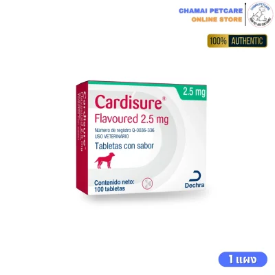 Cardisure 2.5mg