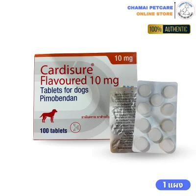 Pimobendan 10mg