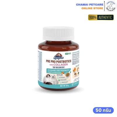 Kaniva Pre Pro Postbiotics with Collagen 50กรัม