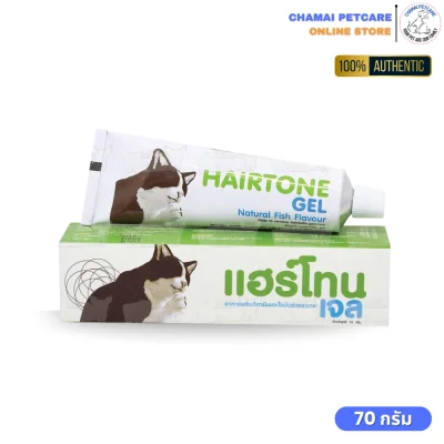 เจลละลายก้อนขนแมว