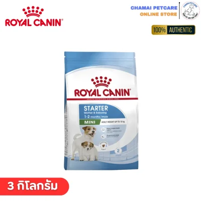 Royal Canin Mini Starter