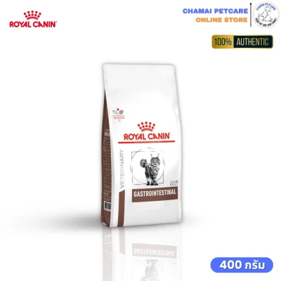 Royal Canin Gastrointestinal 2kg อาหารเม็ดประกอบการรักษาโรคลำไส้อักเสบสำหรับสุนัข