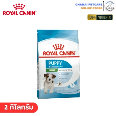 Royal Canin Mini Puppy 2kg