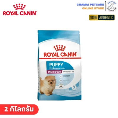 Royal Canin Mini Puppy Indoor