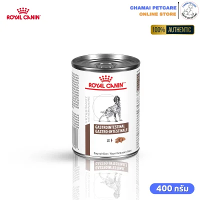 Royal Canin Gastrointestinal 400g สำหรับสุนัข
