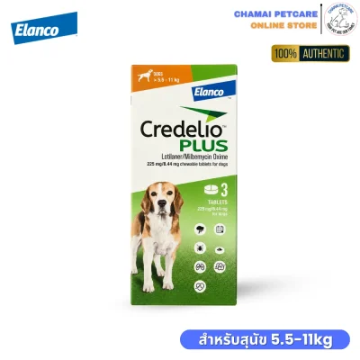 Credelio Plus 5.5-11kg