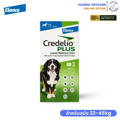 Credelio Plus 22-45kg