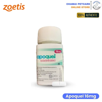 Apoquel 16mg