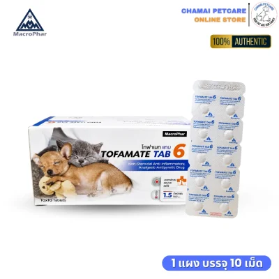 Tofamate 6mg