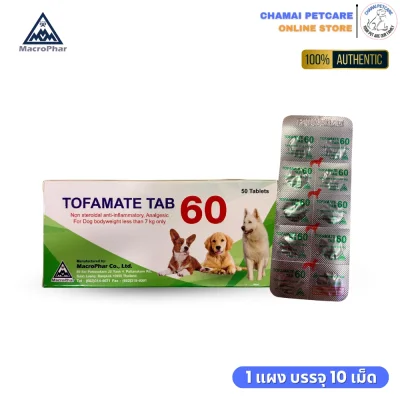 Tofamate 60mg
