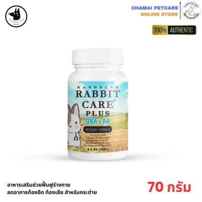 Randolph Rabbit Care Plus QBA+PA