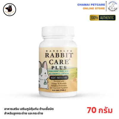 Randolph Rabbit Care Plus