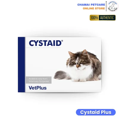 Cystaid Plus แมว