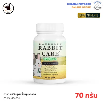Randolph Rabbit Care Original