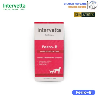 Ferro-B