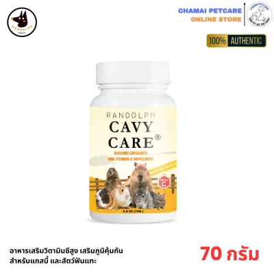 Randolph Cavy Care