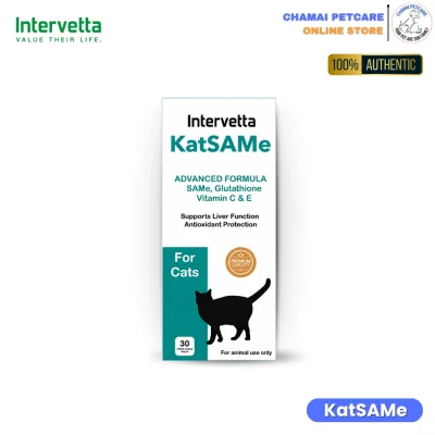 KatSAMe