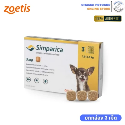 Simparica 5mg
