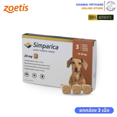 Simparica 20mg