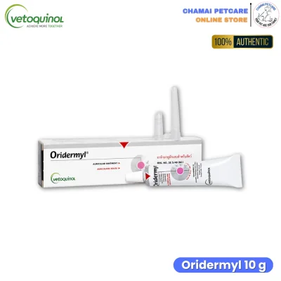Oridermyl 10g