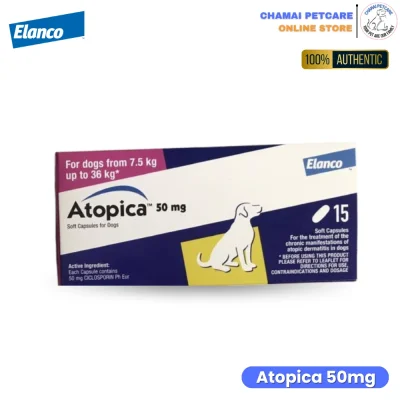 Atopica 50mg