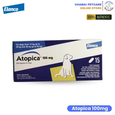 Atopica 100mg