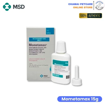 Mometamax 15g
