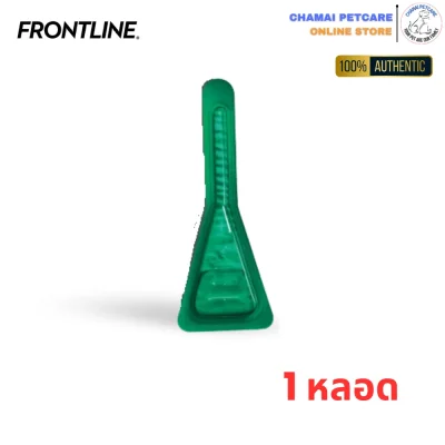 Frontline Plus for cat 1 dose