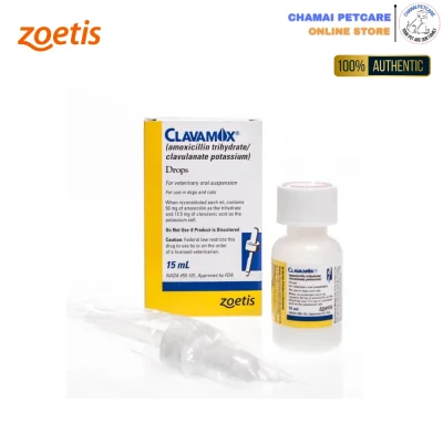 Clavamox | ยาปฏิชีวนะ แก้หวัด ฆ่าเชื้อแบคทิเรียในเยื่อบุอ่อนสำหรับสุนัขและแมว ชนิดน้ำ (15ml)