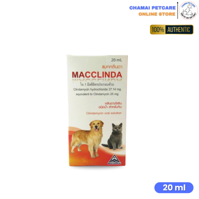 Macclinda (Clindamycin 25mg) 20ml
