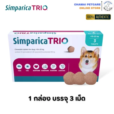 Simparica Trio 10-20kg