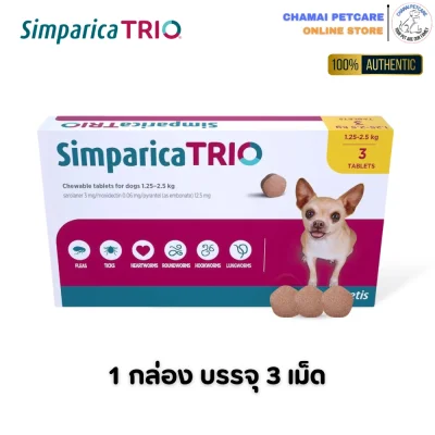 Simparica Trio 1.25-2.5kg