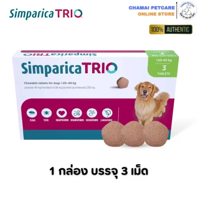 Simparica Trio 20-40kg