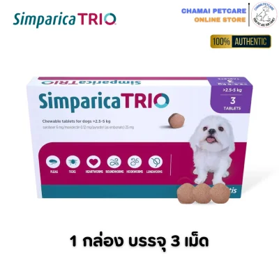 Simparica Trio 2.5-5kg