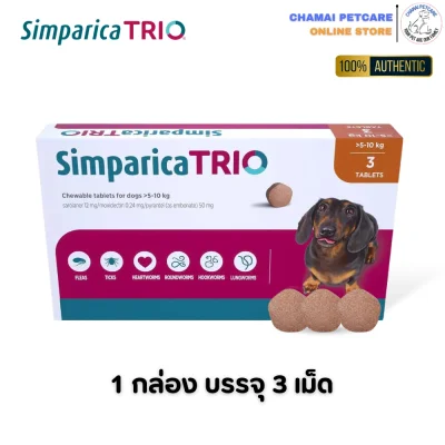 Simparica Trio 5-10kg
