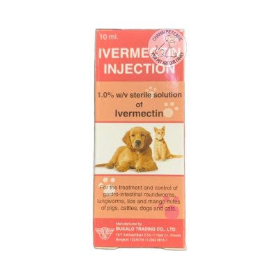Ivermectin 10ml | ยาฉีดป้องกันพยาธิหนอนหัวใจสำหรับสุนัขและแมว