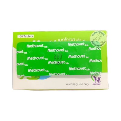 Methovet | ยาสลายนิ่ว ลดอาการเกิดนิ่ว สำหรับสุนัขและแมว ชนิดเม็ด