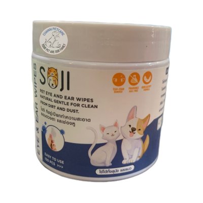 SOJI Pet Wipes