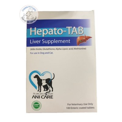 Hepato-Tab | ยาบำรุงตับ สำหรับสุนัขและแมว ชนิดเม็ด (1 แผง บรรจุ 10 เม็ด)
