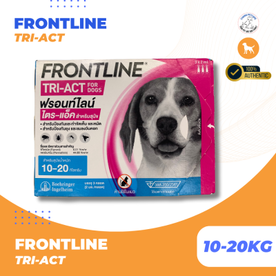 Frontline Tri-Act 10-20kg