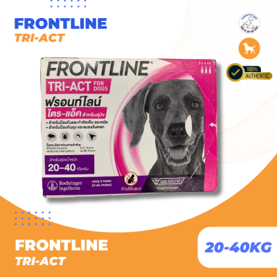 Frontline Tri-Act 20-40kg