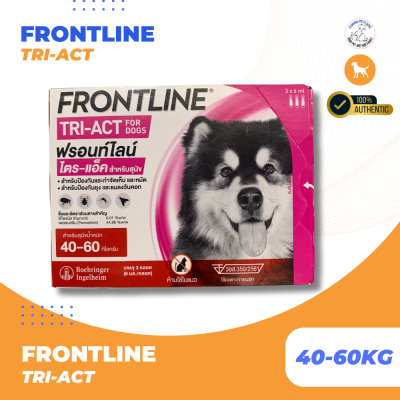 Frontline Tri-Act 40-60kg