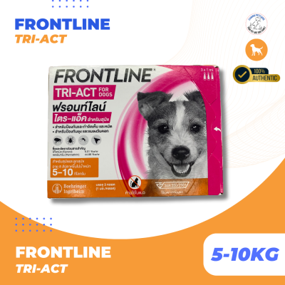 Frontline Tri-Act 5-10kg