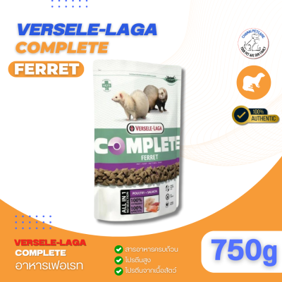 Versele-Laga Ferret