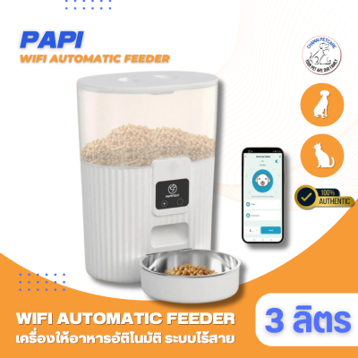 Papi Automatic Feeder Wifi