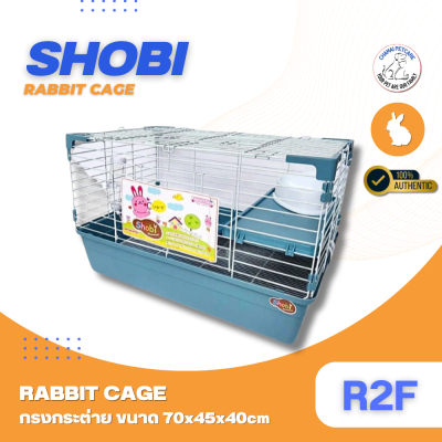 Shobi Rabbit Cage R2F